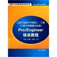 從入門到精通 計(jì)算機(jī)技術(shù)培訓(xùn)如何為你的職業(yè)發(fā)展賦能